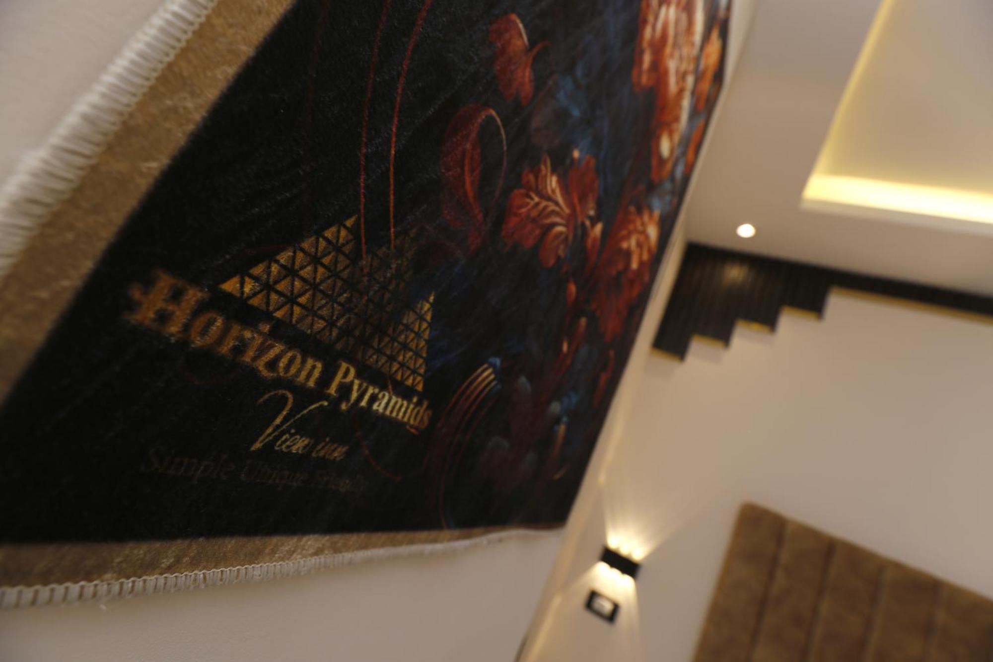 Kafret el-Gabal Horizon Pyramids View Inn מראה חיצוני תמונה