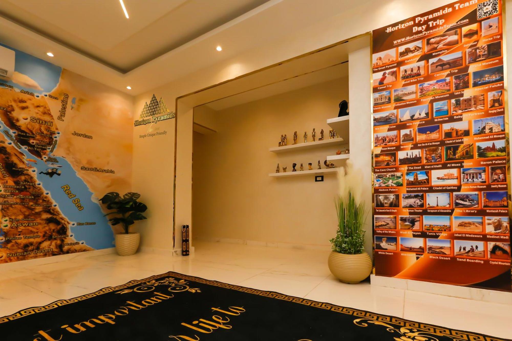 Kafret el-Gabal Horizon Pyramids View Inn מראה חיצוני תמונה